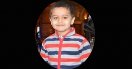 জায়ানের মরদেহ দেশে আসছে আজ