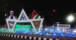 ঐতিহ্যের আলোয় সজ্জিত পুরো রাজধানী