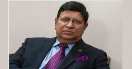 অর্থনৈতিক কূটনীতির ওপর জোর দেবো: পররাষ্ট্রমন্ত্রী অর্থনৈতিক কূটনীতির ওপর জোর দেবো: পররাষ্ট্রমন্ত্রী