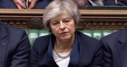 পদত্যাগে রাজি থেরেসা মে