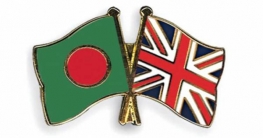 বাংলাদেশ-যুক্তরাজ্য কৌশলগত আলোচনা শুরু আজ