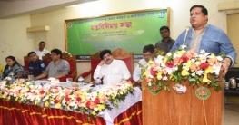 ‘উন্নত সমৃদ্ধ বাংলাদেশ বিনির্মানে মূল চালিকাশক্তি যুবসমাজ’