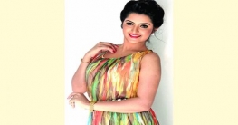 অল্পদিনেই সুন্দরী হতে...