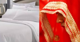 কুমারীত্ব পরীক্ষা যৌন হয়রানি কুমারীত্ব পরীক্ষা যৌন হয়রানি