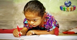 আজ বিশ্ব অটিজম সচেতনতা দিবস