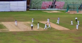 আফগানিস্তানের কাছে হেরে গেল বাংলাদেশ