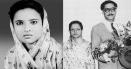 আজ বঙ্গমাতা শেখ ফজিলাতুন্নেসা মুজিবের জন্মবার্ষিকী