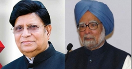 ‘দ্রুত তিস্তার পানিবণ্টন সমস্যার সমাধান হবে’