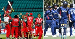 ওয়ানডে খেলার মর্যাদা পেল ওমান-যুক্তরাষ্ট্র