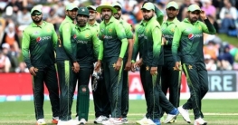 বিকেলে মাঠে নামবে পাকিস্তান-অস্ট্রেলিয়া