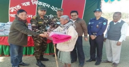 পানছড়িতে শীতার্তদের পাশে সেনাবাহিনী