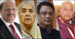 সংসদ উপনেতা, ডেপুটি স্পিকার ও হুইপ হিসেবে আলোচনায় যারা সংসদ উপনেতা, ডেপুটি স্পিকার ও হুইপ হিসেবে আলোচনায় যারা