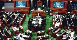 রাজ্যসভায় আটকে গেল তিন তালাক-নাগরিকত্ব বিল