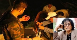 টেলি সামাদের মৃত্যুতে পাসওয়ার্ডের শুটিং স্থগিত টেলি সামাদের মৃত্যুতে পাসওয়ার্ডের শুটিং স্থগিত