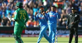 উল্টো জরিমানা গুনতে হচ্ছে পাকিস্তানকেই! উল্টো জরিমানা গুনতে হচ্ছে পাকিস্তানকেই!