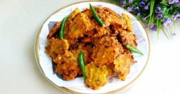 বিকেলের নাস্তায় মচমচে পেঁয়াজু