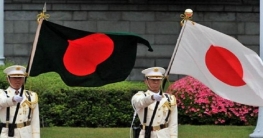 বিনিয়োগের উত্তম গন্তব্য হিসেবে বাংলাদেশকেই বেছে নিবেন জাপান বিনিয়োগের উত্তম গন্তব্য হিসেবে বাংলাদেশকেই বেছে নিবেন জাপান