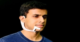 মনের কথা ‘শুনে’ অন্যকে জানাবে যে যন্ত্র