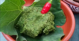 মুখরোচক লাউ পাতার ভর্তা