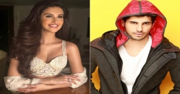 কিয়ারা বা জ্যাকলিন নয়, তারার সঙ্গে প্রেমে তাঁর?