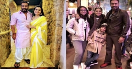 আমাদের যা খুশি বলুন, ছেলেমেয়েকে নয়