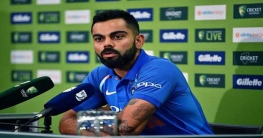 বিশ্বকাপে ভারত-পাকিস্তান ম্যাচ নিয়ে যা বললেন কোহলি
