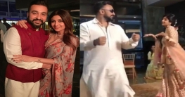 বিয়ের অনুষ্ঠানে স্বামী-স্ত্রীর নাচে অন্তর্জালে ঝড়