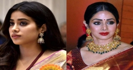 মা, তুমি রয়েছ আমার হাসির ভেতরে