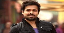 আরো হামলা দরকার, বললেন ইমরান হাশমি আরো হামলা দরকার, বললেন ইমরান হাশমি