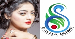 অনাগত সন্তানের নামের আদ্যাক্ষর জানালেন সালমা অনাগত সন্তানের নামের আদ্যাক্ষর জানালেন সালমা