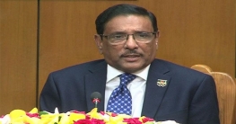 জাতীয় সংলাপের দাবি হাস্যকর: সেতুমন্ত্রী