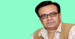 পিআইবির নতুন চেয়ারম্যান আবেদ খান