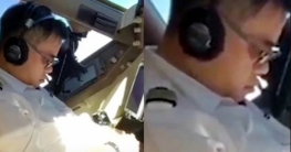 ককপিটে পাইলটের ঘুম