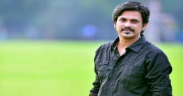 পুত্র সন্তানের বাবা হলেন পিন্টু ঘোষ