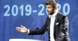 ক্লাব কিনছেন জেরার্ড পিকে! ক্লাব কিনছেন জেরার্ড পিকে!