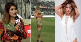 পোশাক নিয়ে সমালোচনা, দৃষ্টিভঙ্গির জবাব দিলেন পিয়া