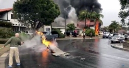 ক্যালিফোর্নিয়ায় ভবনের ওপর ভেঙে পড়ল বিমান