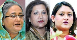 ফেসবুকে শেখ হাসিনা, রেহানা ও পুতুলের নামে কোনো পেজ নেই