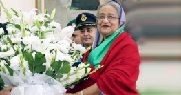 উন্নয়নের সুফল পাওয়ায় জনগণ ভোট দিয়েছে