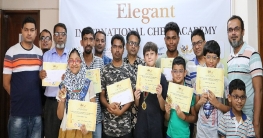 এলিগেন্ট স্ট্যান্ডার্ডে বিজয়ী ইয়াসিন