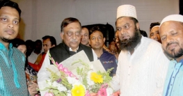 স্বরাষ্ট্রমন্ত্রীকে পলাশের ফুলেল শুভেচ্ছা