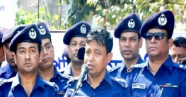 শামীম ওসমান সঙ্গে আছেন, কোন ছাড় হবে না : এসপি হারুন শামীম ওসমান সঙ্গে আছেন, কোন ছাড় হবে না : এসপি হারুন