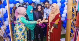 ফেসবুক পেজ ‘দি হিডেন পার্ল’র প্রথম আউটলেট