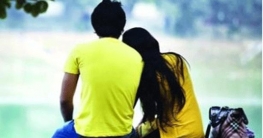 প্রেমে পড়ার কারণ জানালো গবেষণা