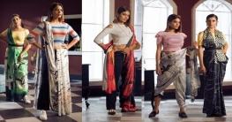 ঈদে অদ্ভুত ফ্যাশন! প্যান্টের সঙ্গে শাড়ি পরছে মেয়েরা