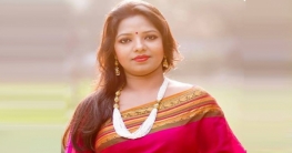 প্রিয়াঙ্কা গোপের কণ্ঠে একুশের গান প্রিয়াঙ্কা গোপের কণ্ঠে একুশের গান