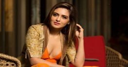 ভাল নেই প্রিয়াঙ্কা, আপাতত গৃহবন্দি ভাল নেই প্রিয়াঙ্কা, আপাতত গৃহবন্দি