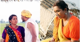 সিনেমার জন্য মোটা হয়ে গেলেন লাক্সতারকা প্রসূন আজাদ