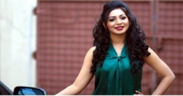 প্রভার চাপাবাজি! প্রভার চাপাবাজি!