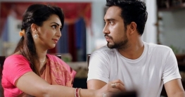 ব্রেকআপের পরে নতুন সম্পর্কে জড়াচ্ছেন?